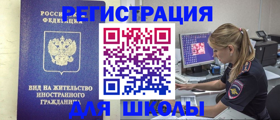 форма 3 в Майкопе